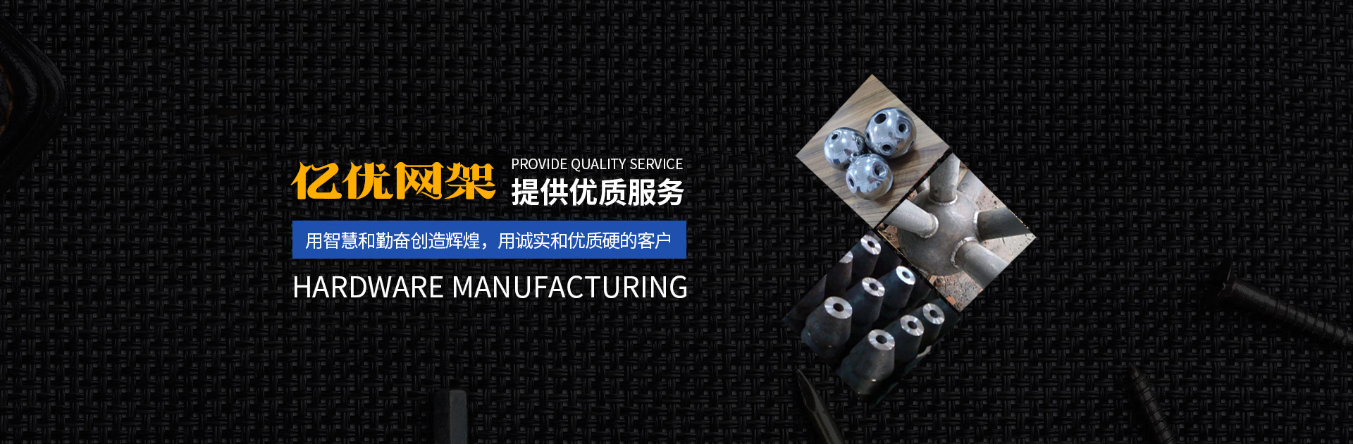 湖北网架钢结构工程有限公司